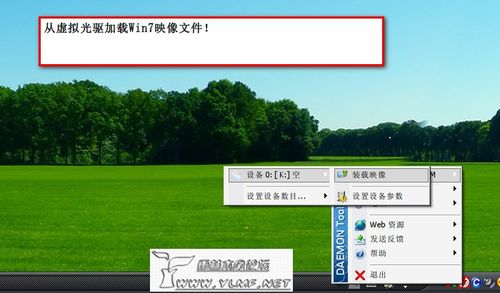 Xpϵͳ°װWin7˫ϵͳ