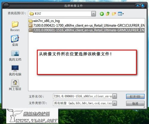 Xpϵͳ°װWin7˫ϵͳ