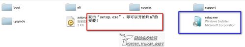 Xpϵͳ°װWin7˫ϵͳ