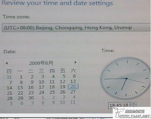 Xpϵͳ°װWin7˫ϵͳ