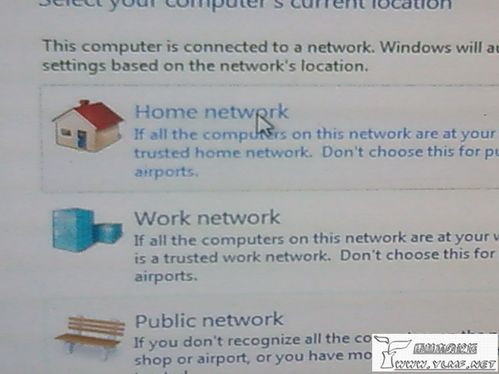 Xpϵͳ°װWin7˫ϵͳ