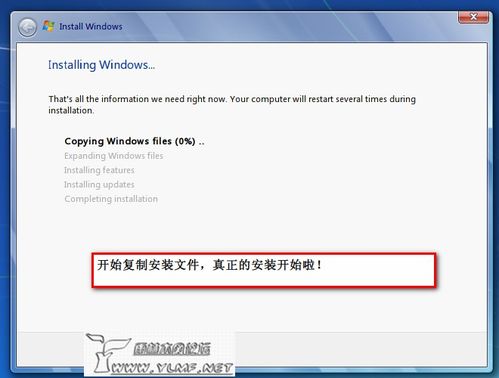 Xpϵͳ°װWin7˫ϵͳ