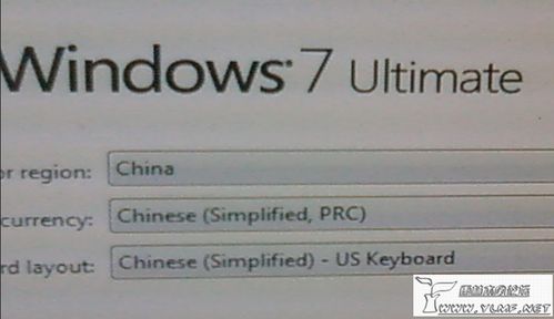 Xpϵͳ°װWin7˫ϵͳ