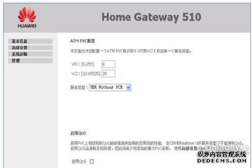 Ϊhuawei·÷