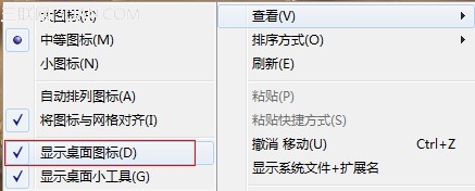 ͼ궼ûô