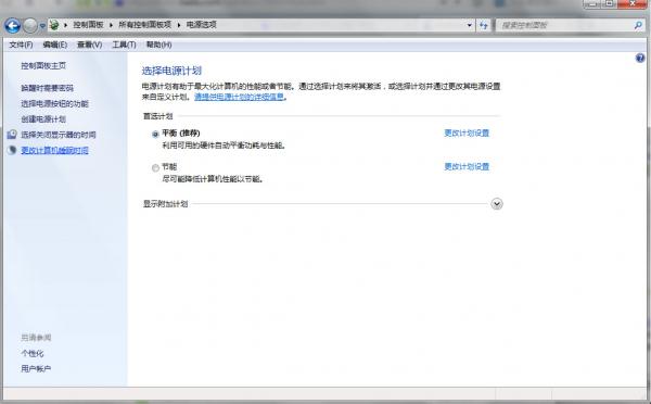 win7ôò
