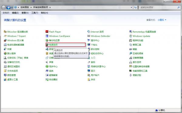 win7ôò