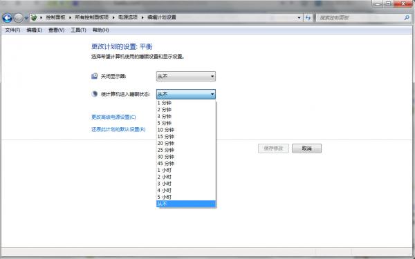 win7ôò