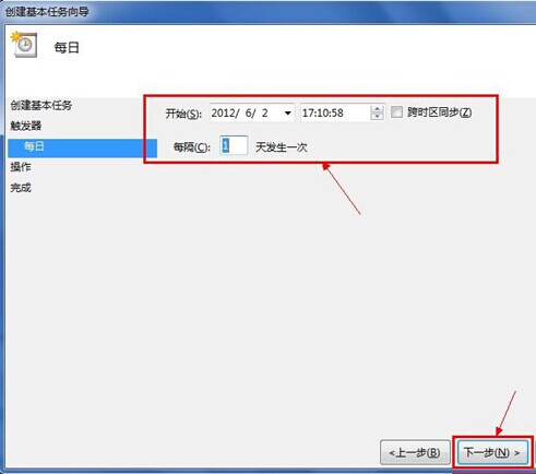 win7ʱػô
