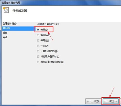 win7ʱػô