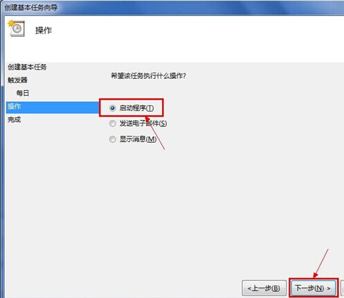 win7ʱػô
