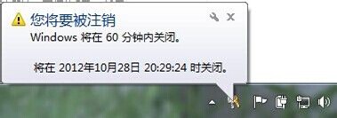 win7ʱػô