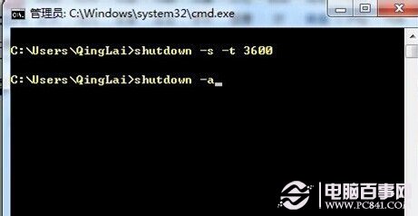 win7ʱػô