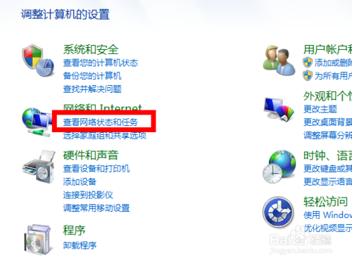 win7ǽ
