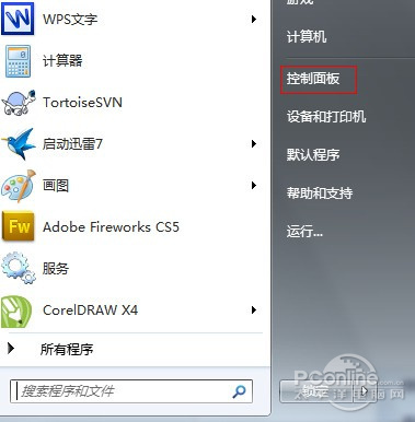 뷨ô