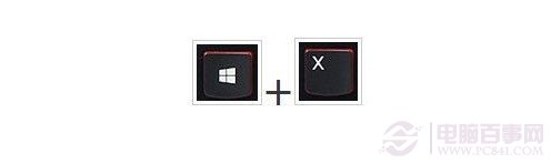 win8ô