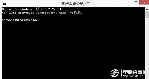 Win8ʾ
