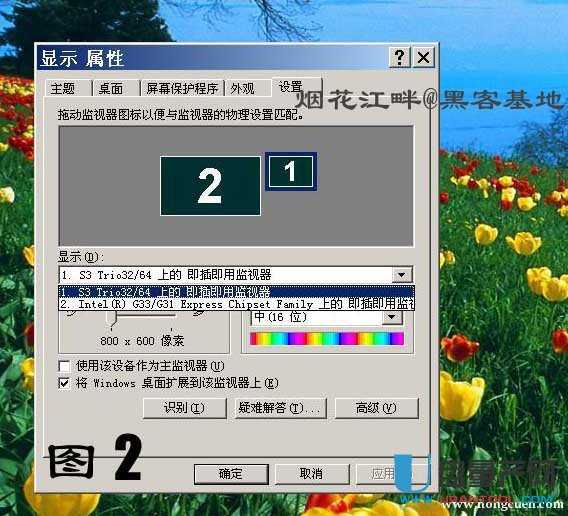 һ̨ʾ÷