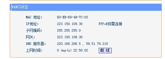 ·ô 192.168.1.1 ·÷