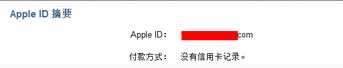 漣ůůiosֵ