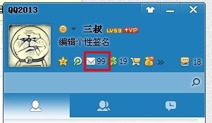 qqsmtpַ˿ʲô QQ俪SMTP