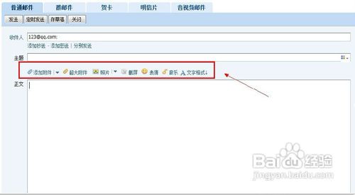 QQ䷢ʼ