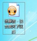 qqռ䱳ôŪ ôͨʸ