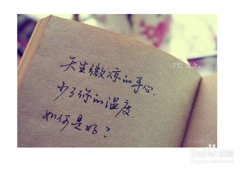 qqռ˵˵ԴͼƬ