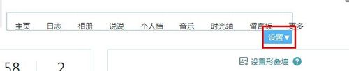 QQռô԰