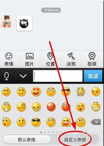 qqô