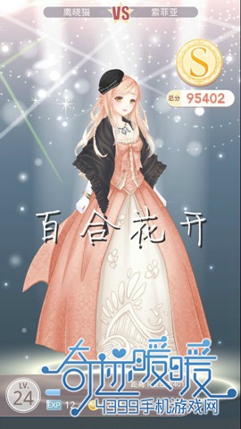 漣ůů3-֧1
