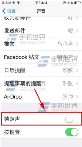 iPhone5Ļôر