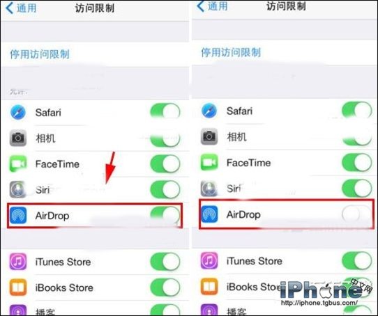 iPhone6 Airdropιرգ