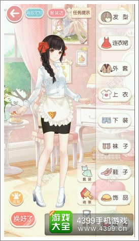  漣ůů5-4Ȼ˽S