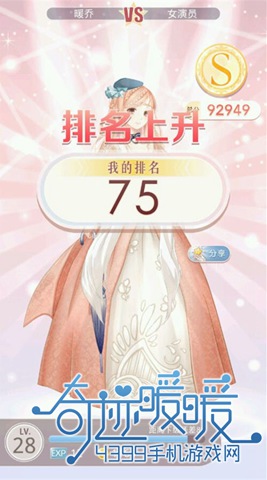 漣ůů2-֧1