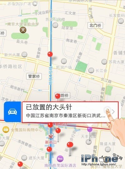 iOS8ͼͷô