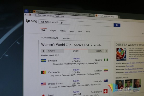 微软必应预测女足世界杯：德国夺冠