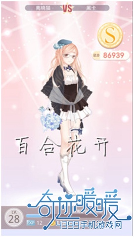 漣ůů5-5