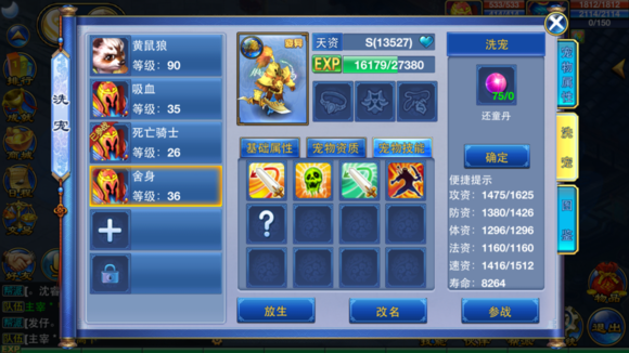 䡷α
