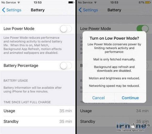 iOS9͹ģʽο ý̳