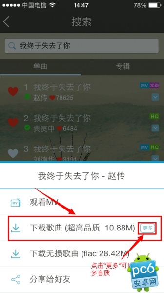 춯ôظ