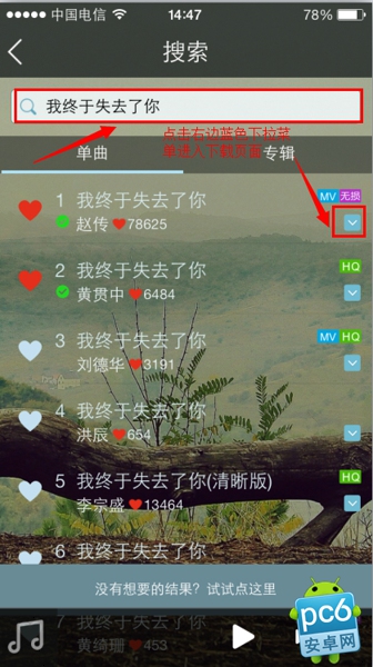춯ôظ