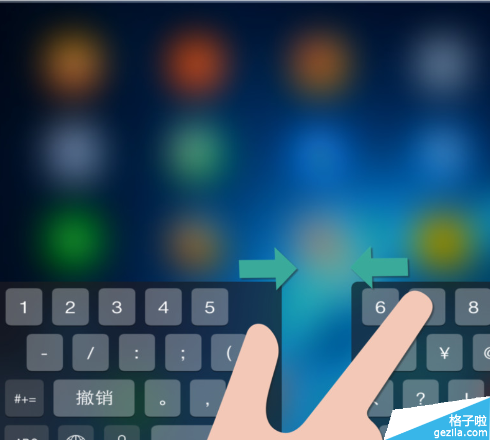 ipad̷ֿô