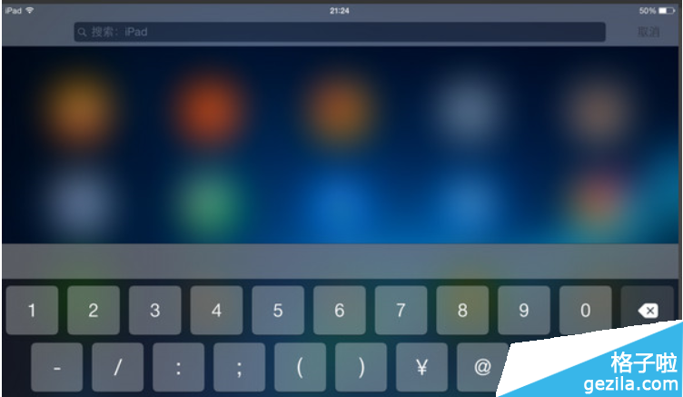 ipad̷ֿô