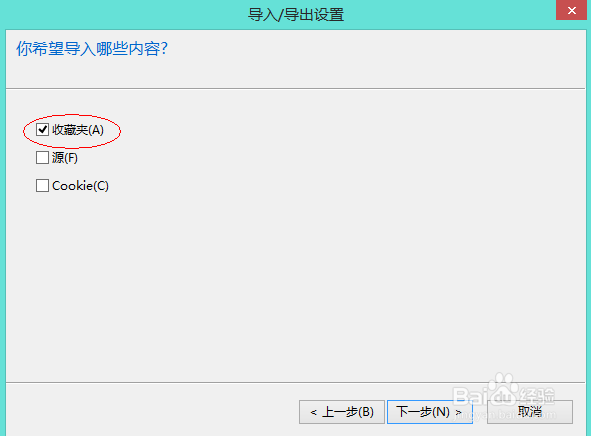 qqΪʲôǩ治