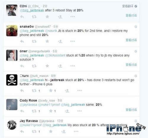 iOS8.3Խʧô iOS8.3Խɹ