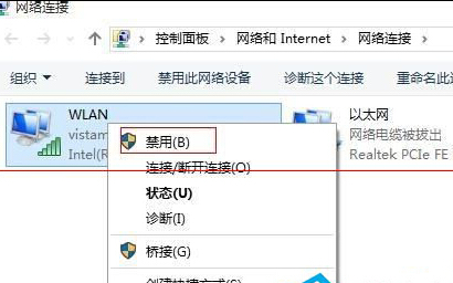 Win10ԺwifiӲô죿