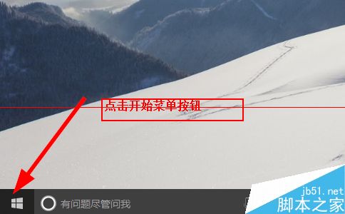 windows 10ػʧЧô