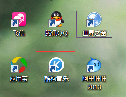 ṷ7ô