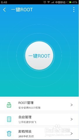 ³ʦĸroot